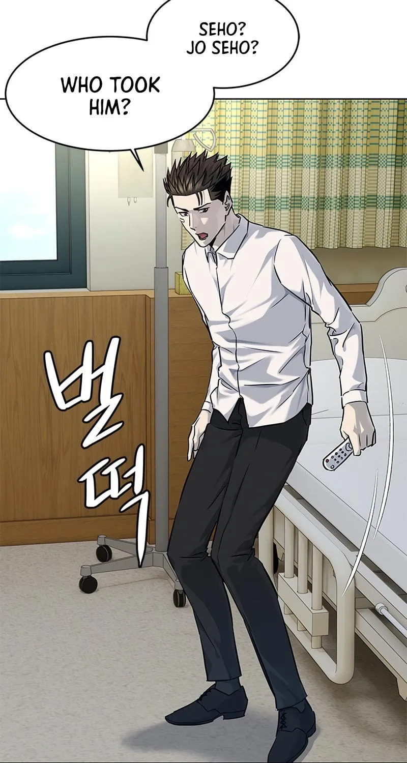 God of Blackfield Chapter 124 page 55 - 