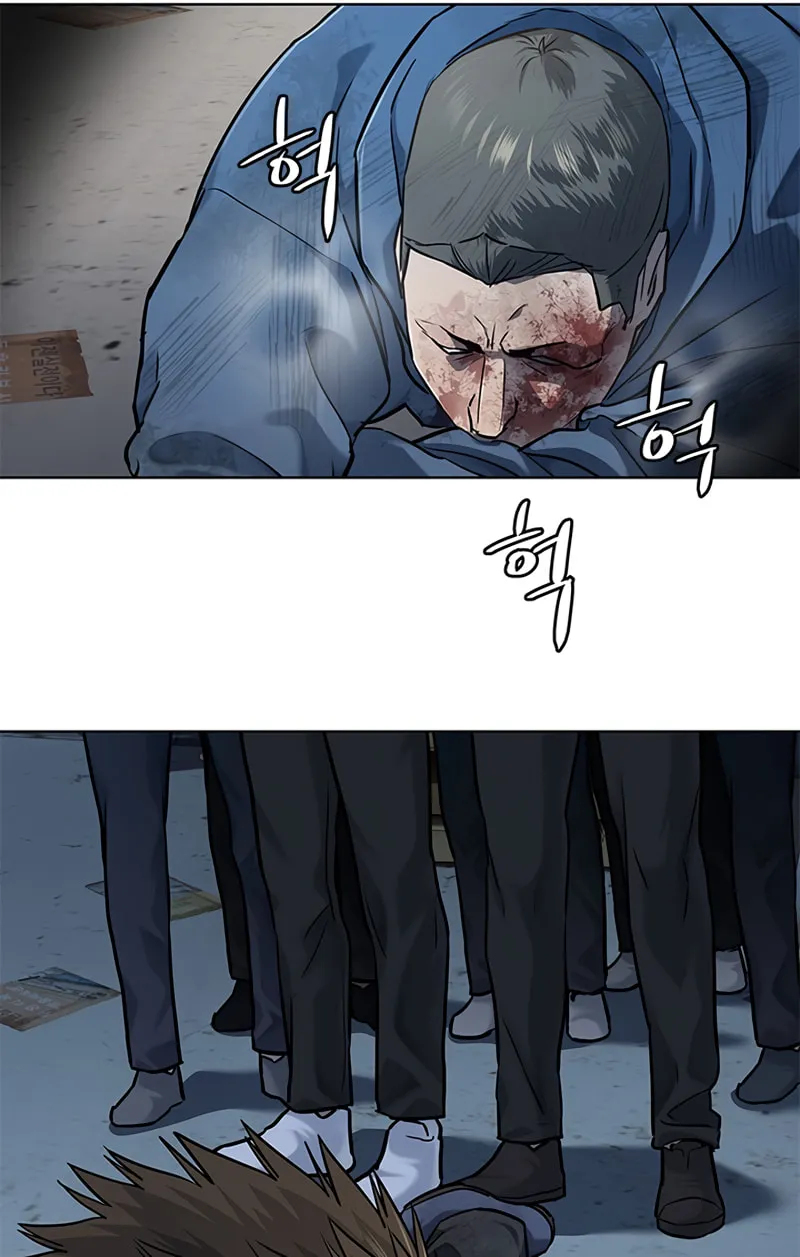 God of Blackfield Chapter 124 page 77 - 