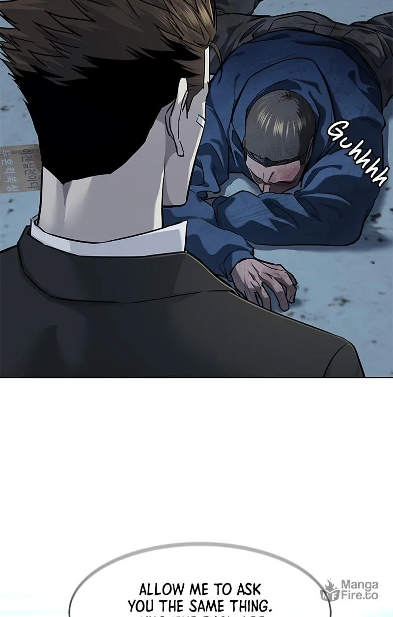 God of Blackfield Chapter 124 page 78 - 