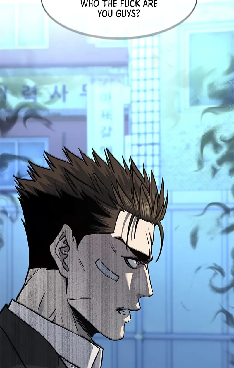 God of Blackfield Chapter 124 page 79 - 