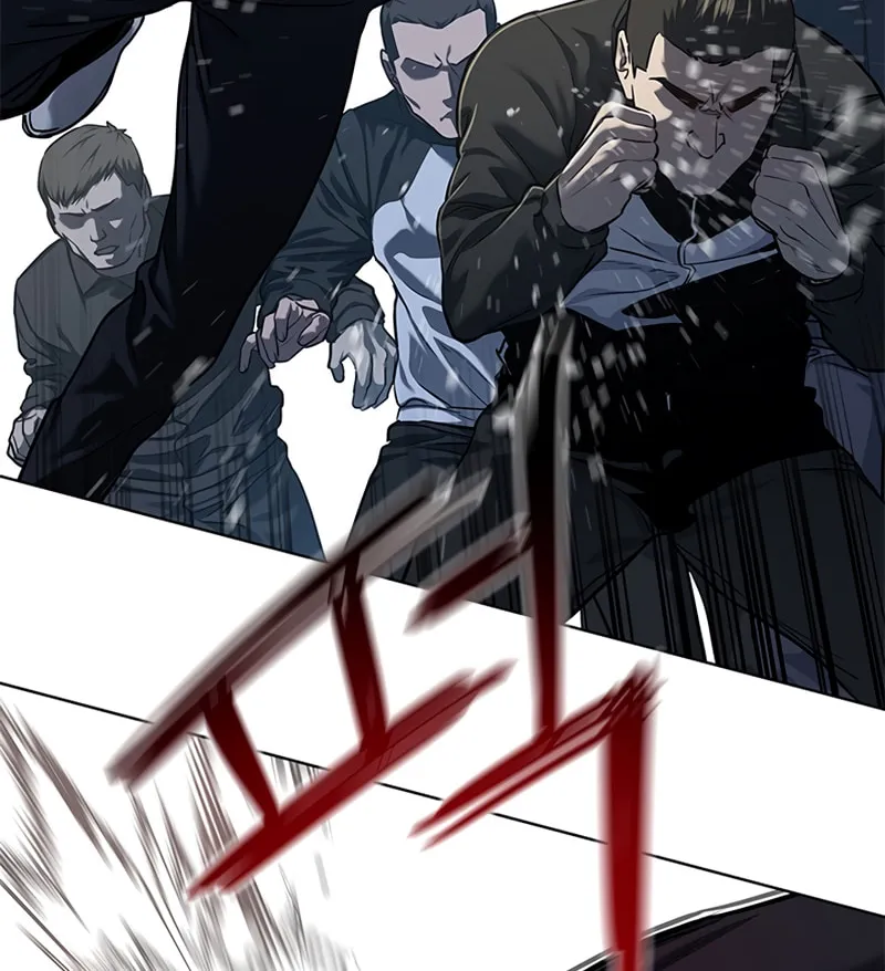 God of Blackfield Chapter 125 page 30 - 