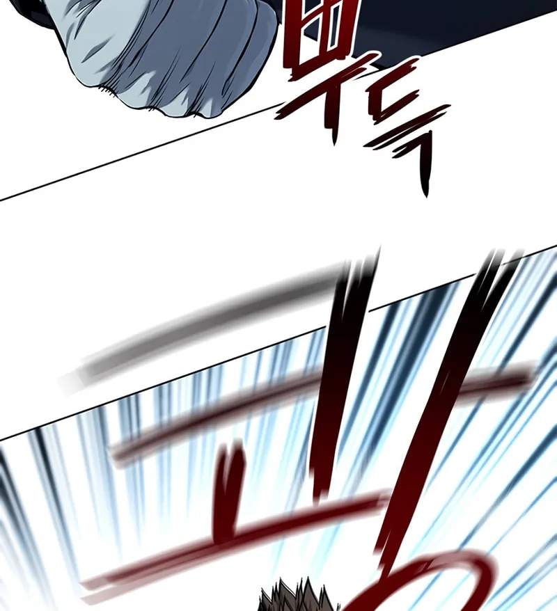 God of Blackfield Chapter 125 page 34 - 