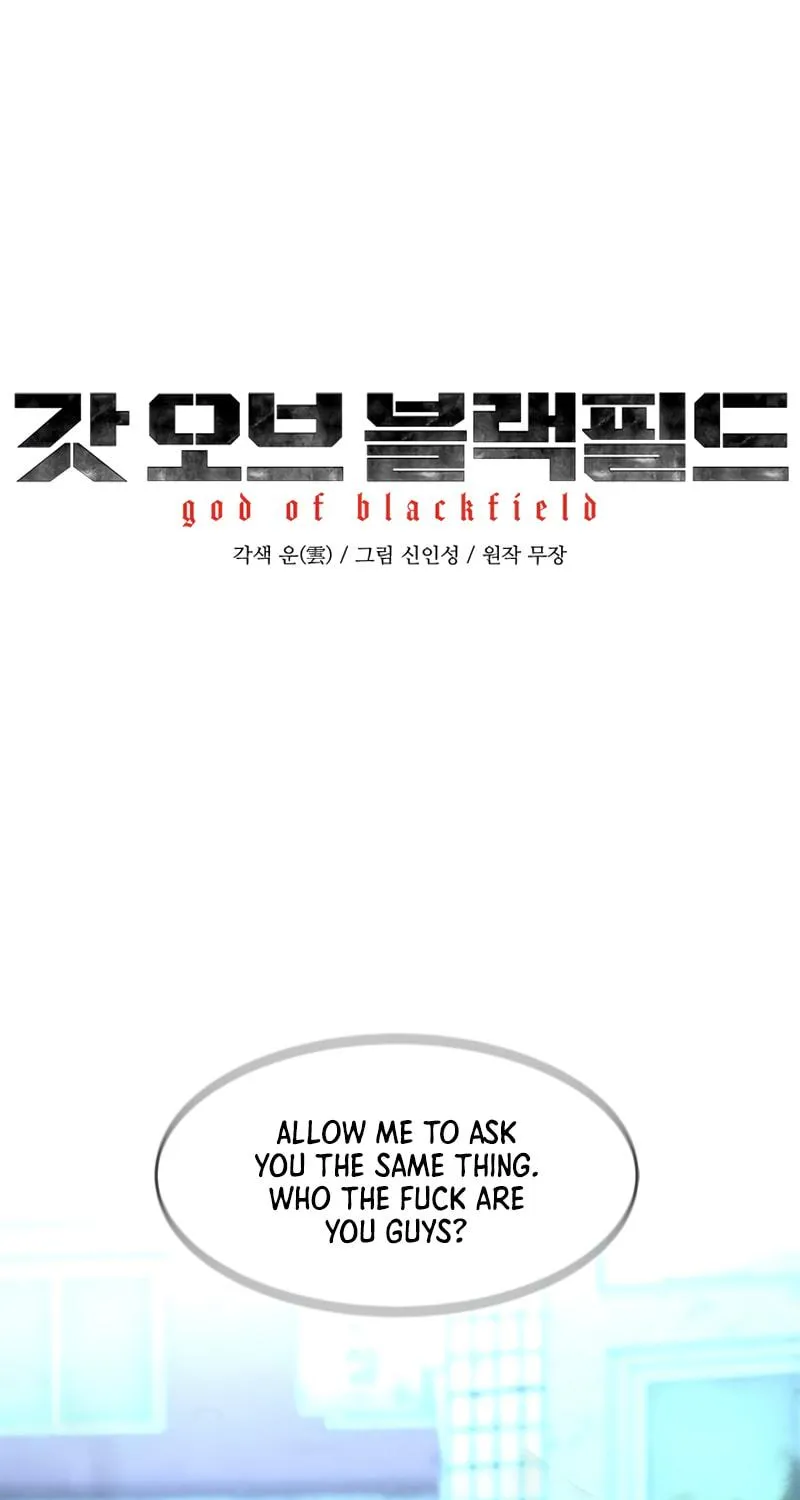 God of Blackfield Chapter 125 page 5 - 