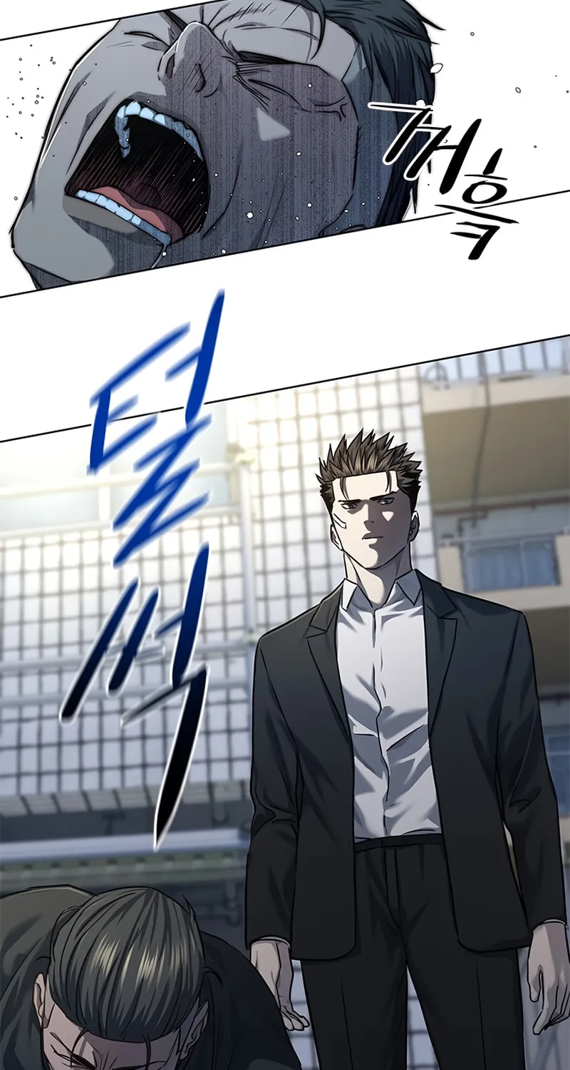 God of Blackfield Chapter 125 page 59 - 