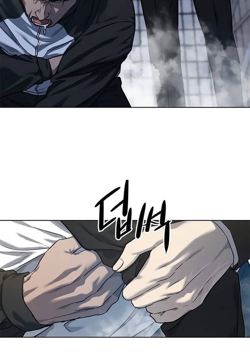 God of Blackfield Chapter 125 page 60 - 