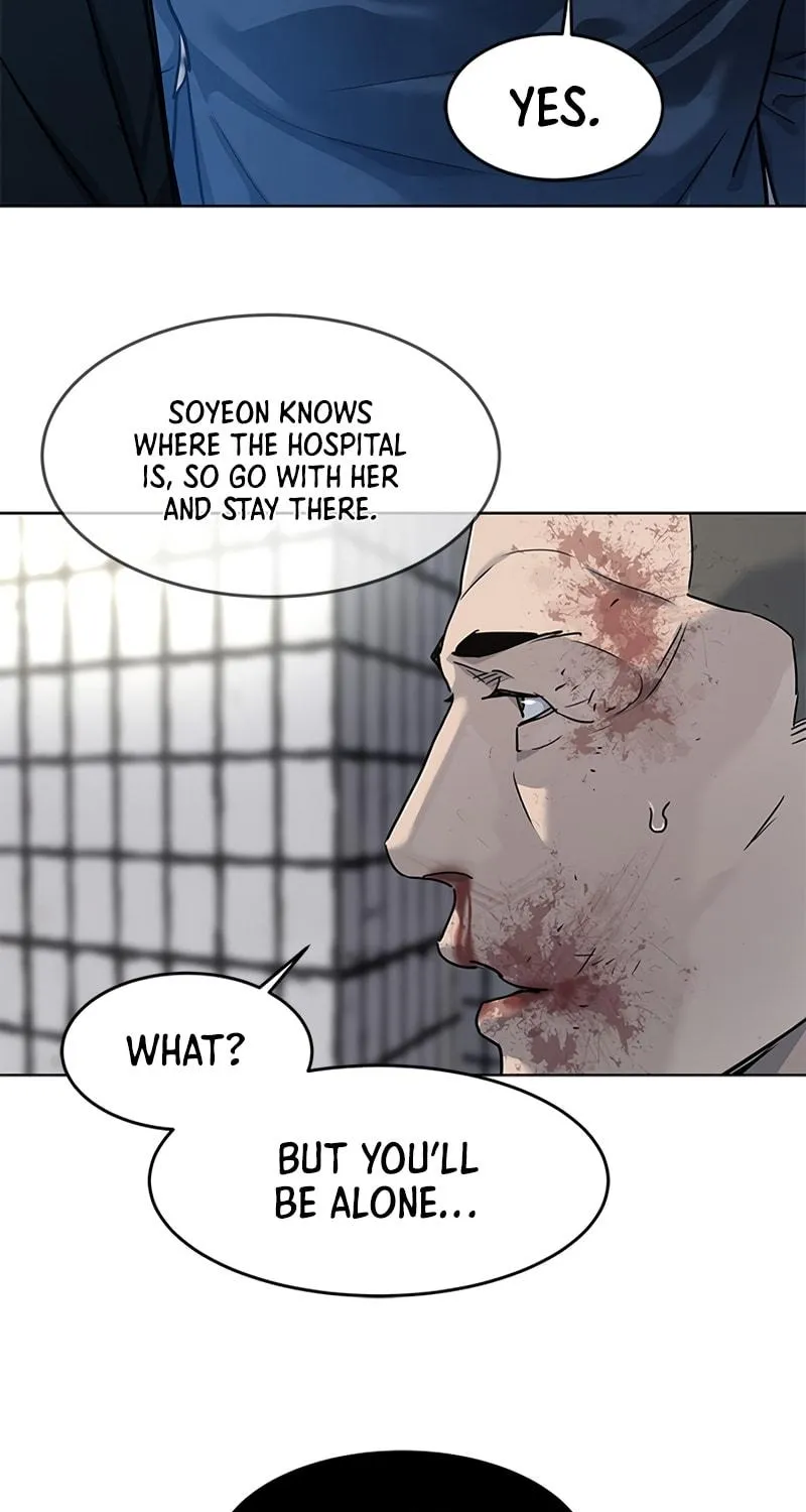 God of Blackfield Chapter 125 page 75 - 