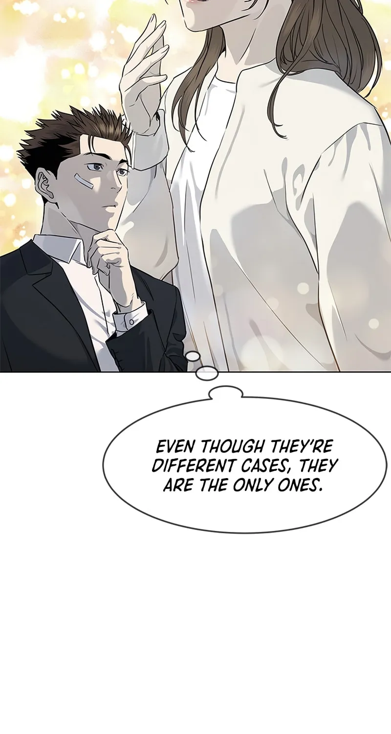 God of Blackfield Chapter 126 page 41 - 