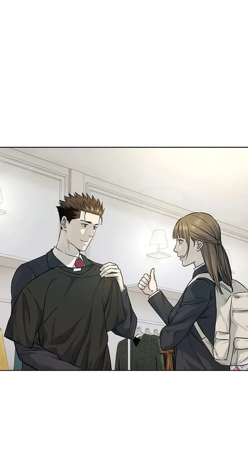 God of Blackfield Chapter 127 page 17 - 