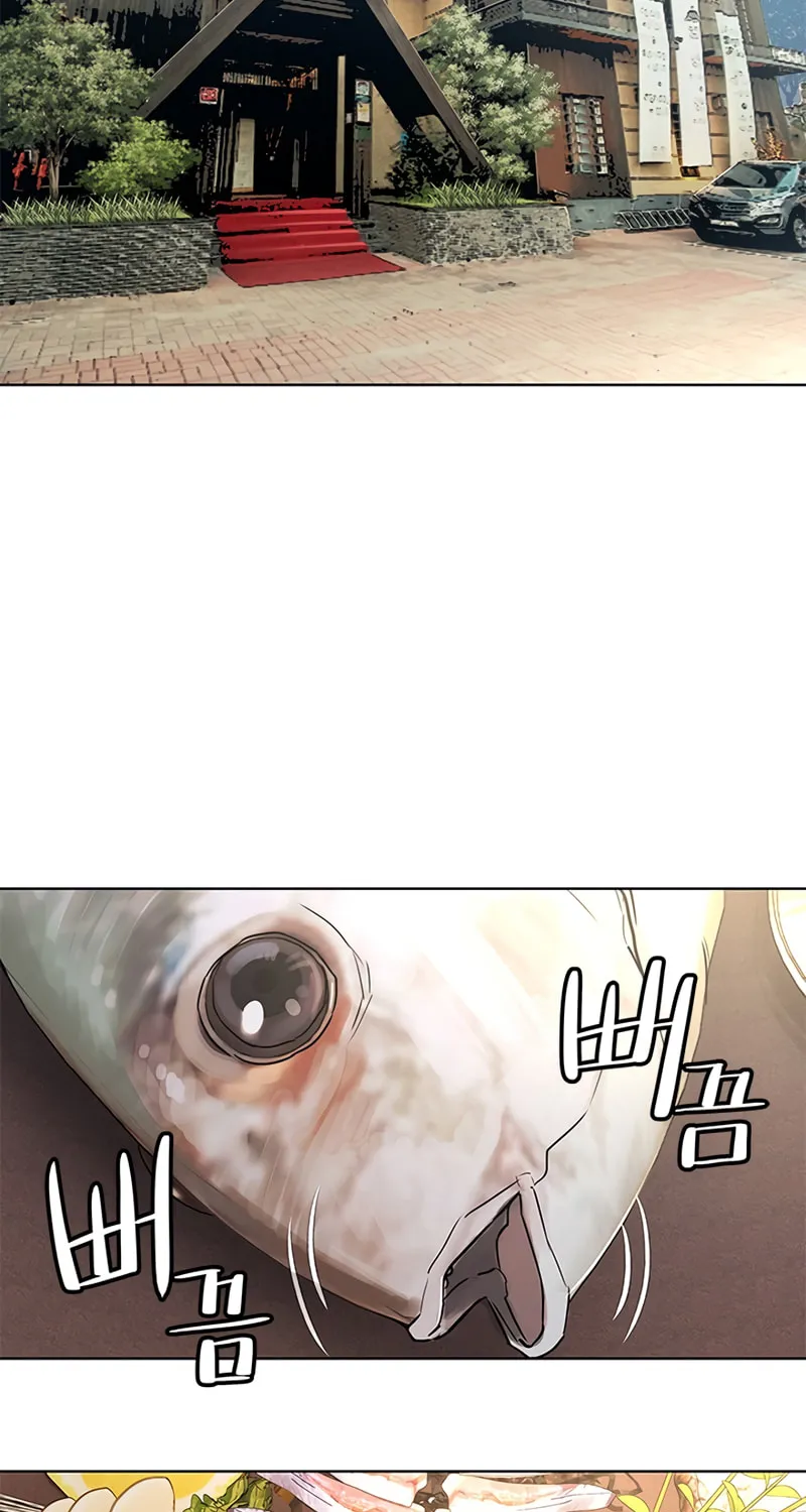 God of Blackfield Chapter 127 page 39 - 