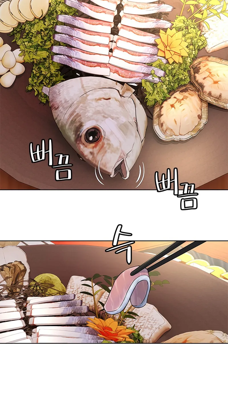God of Blackfield Chapter 127 page 40 - 