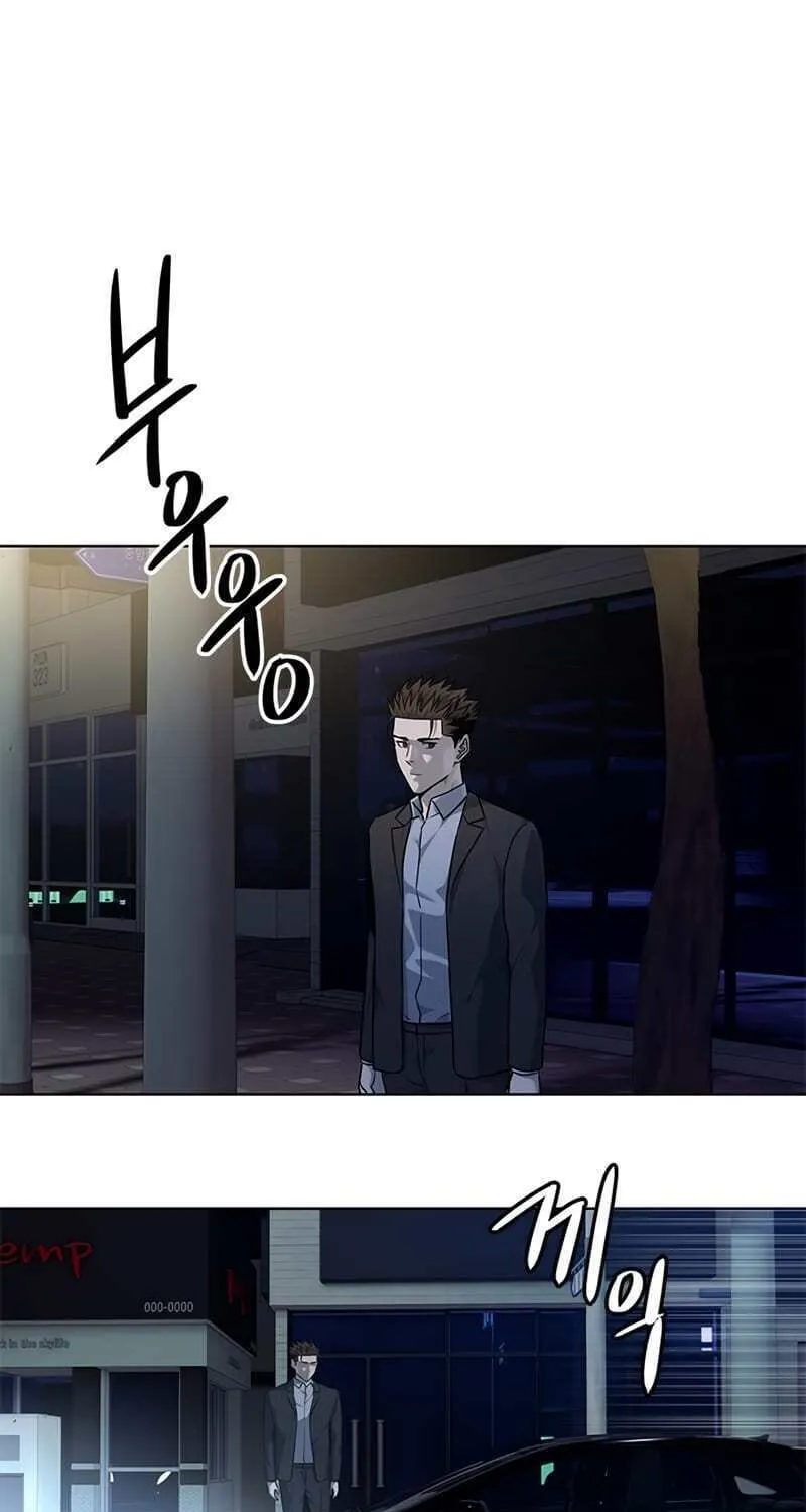 God of Blackfield Chapter 127 page 59 - 