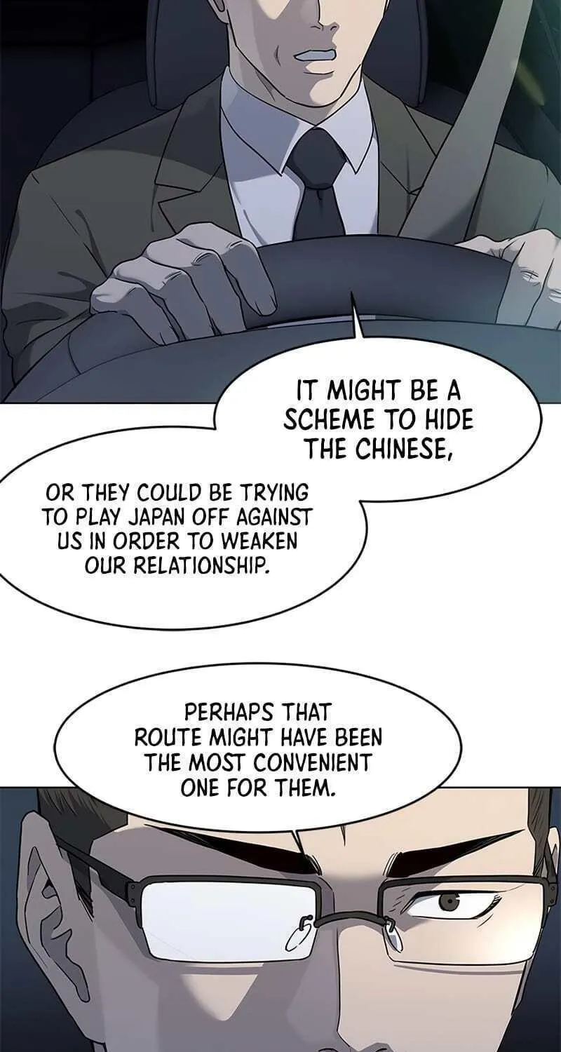 God of Blackfield Chapter 127 page 67 - 