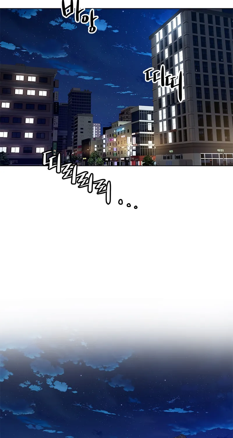 God of Blackfield Chapter 127 page 71 - 