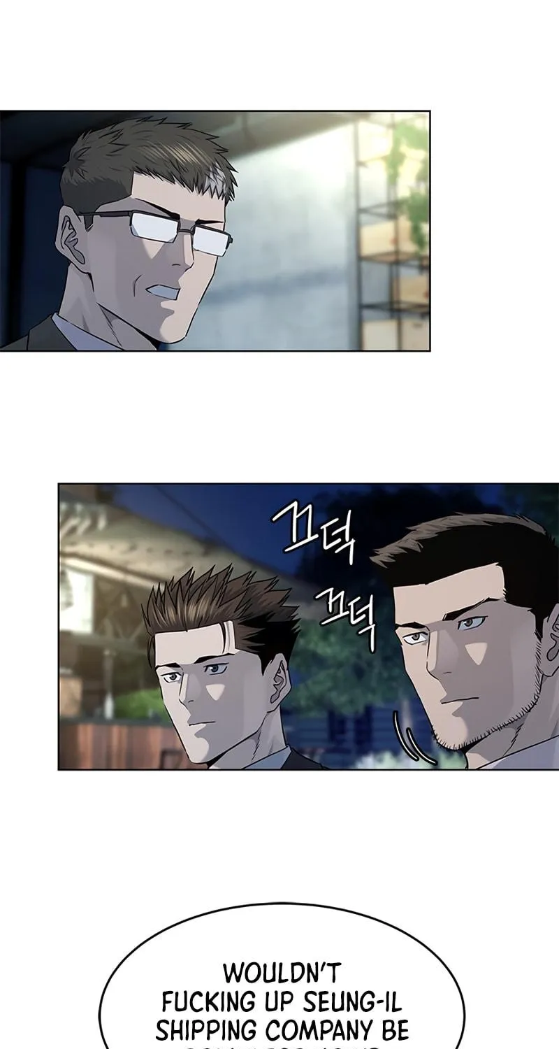 God of Blackfield Chapter 127 page 73 - 