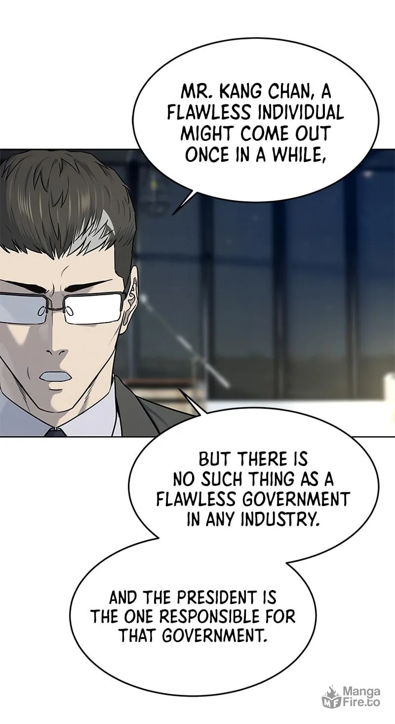 God of Blackfield Chapter 128 page 16 - 