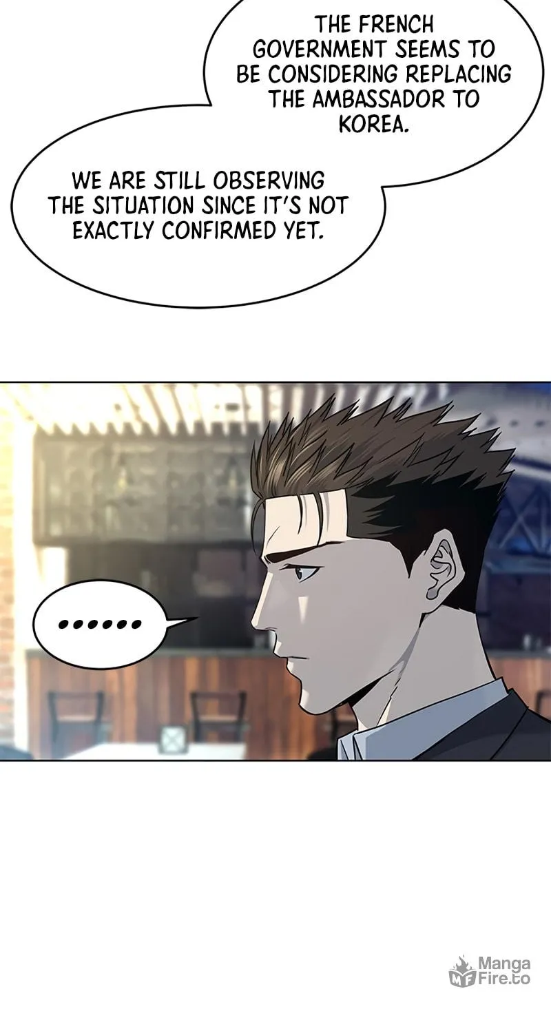 God of Blackfield Chapter 128 page 20 - 