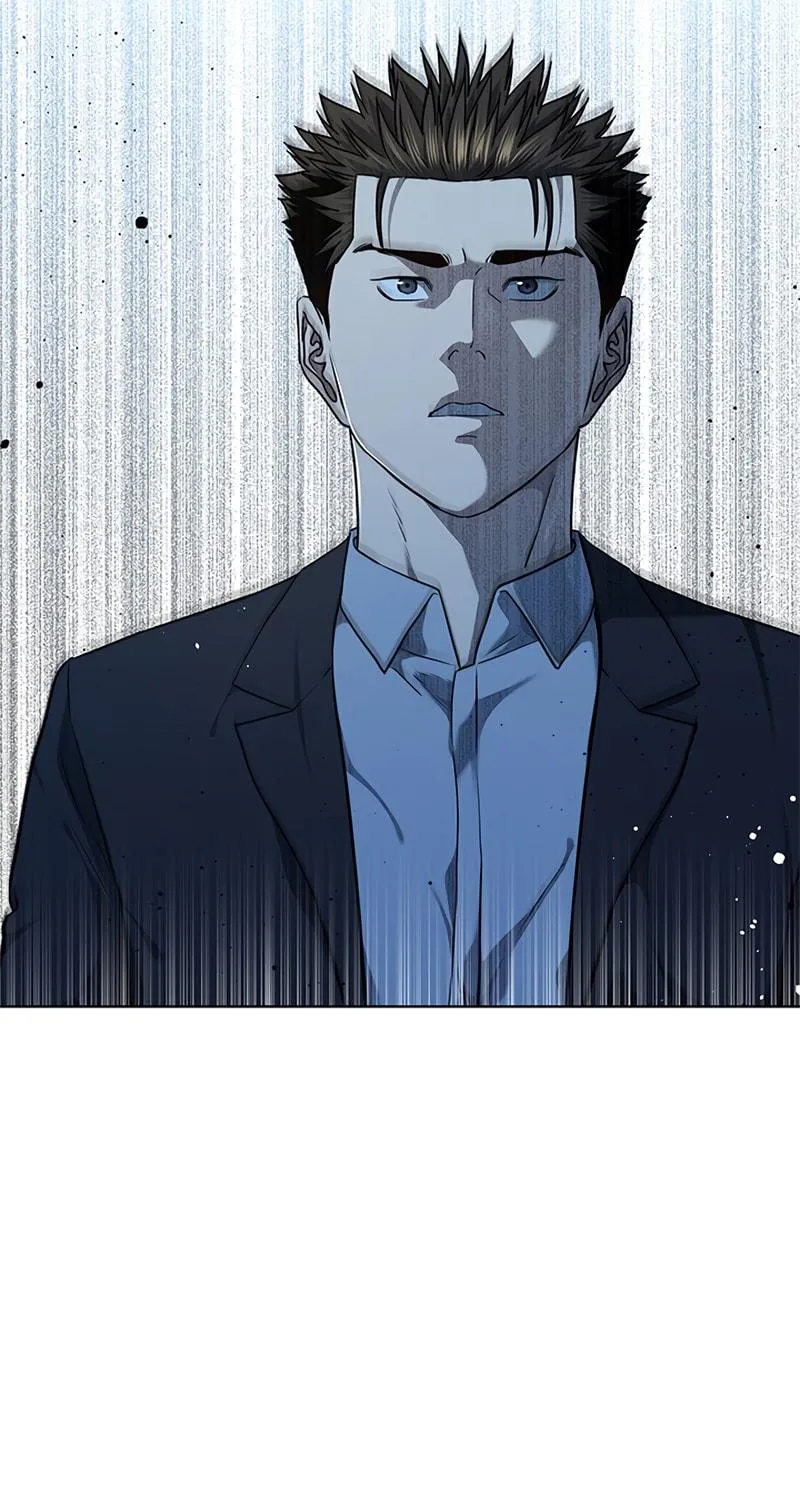 God of Blackfield Chapter 128 page 7 - 