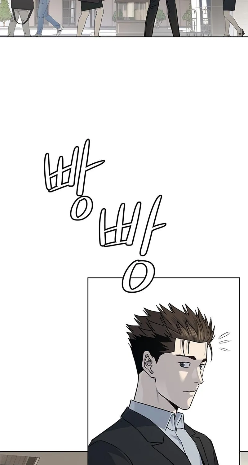 God of Blackfield Chapter 128 page 65 - 