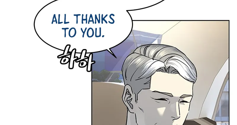 God of Blackfield Chapter 128 page 70 - 