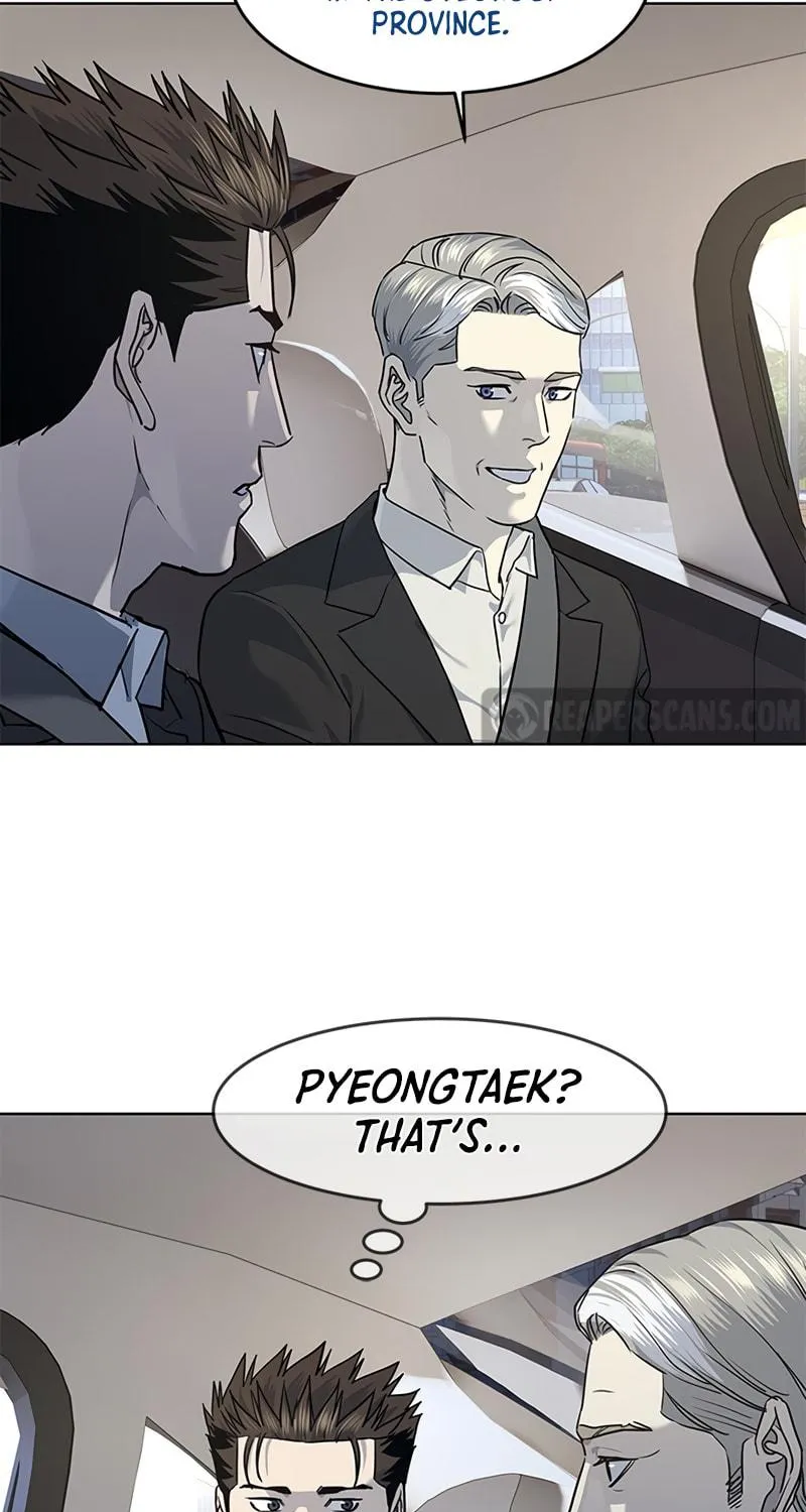 God of Blackfield Chapter 128 page 73 - 