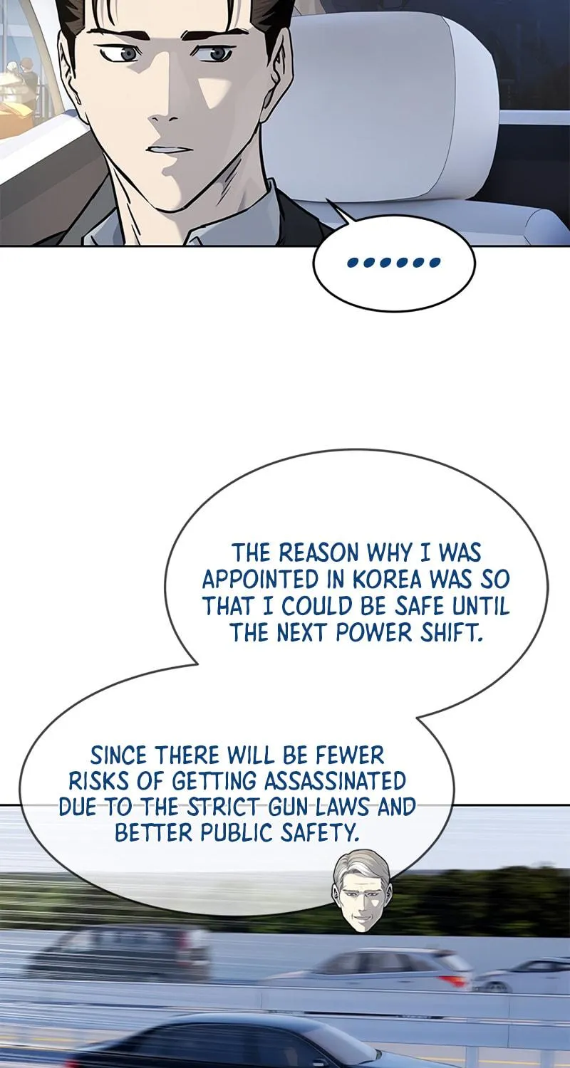 God of Blackfield Chapter 129 page 15 - 