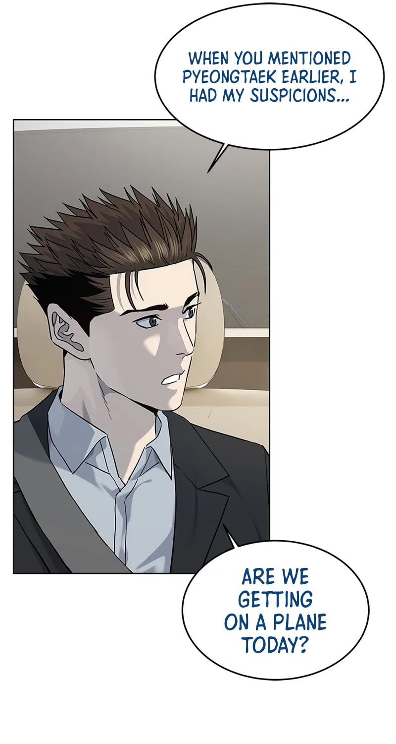 God of Blackfield Chapter 129 page 21 - 