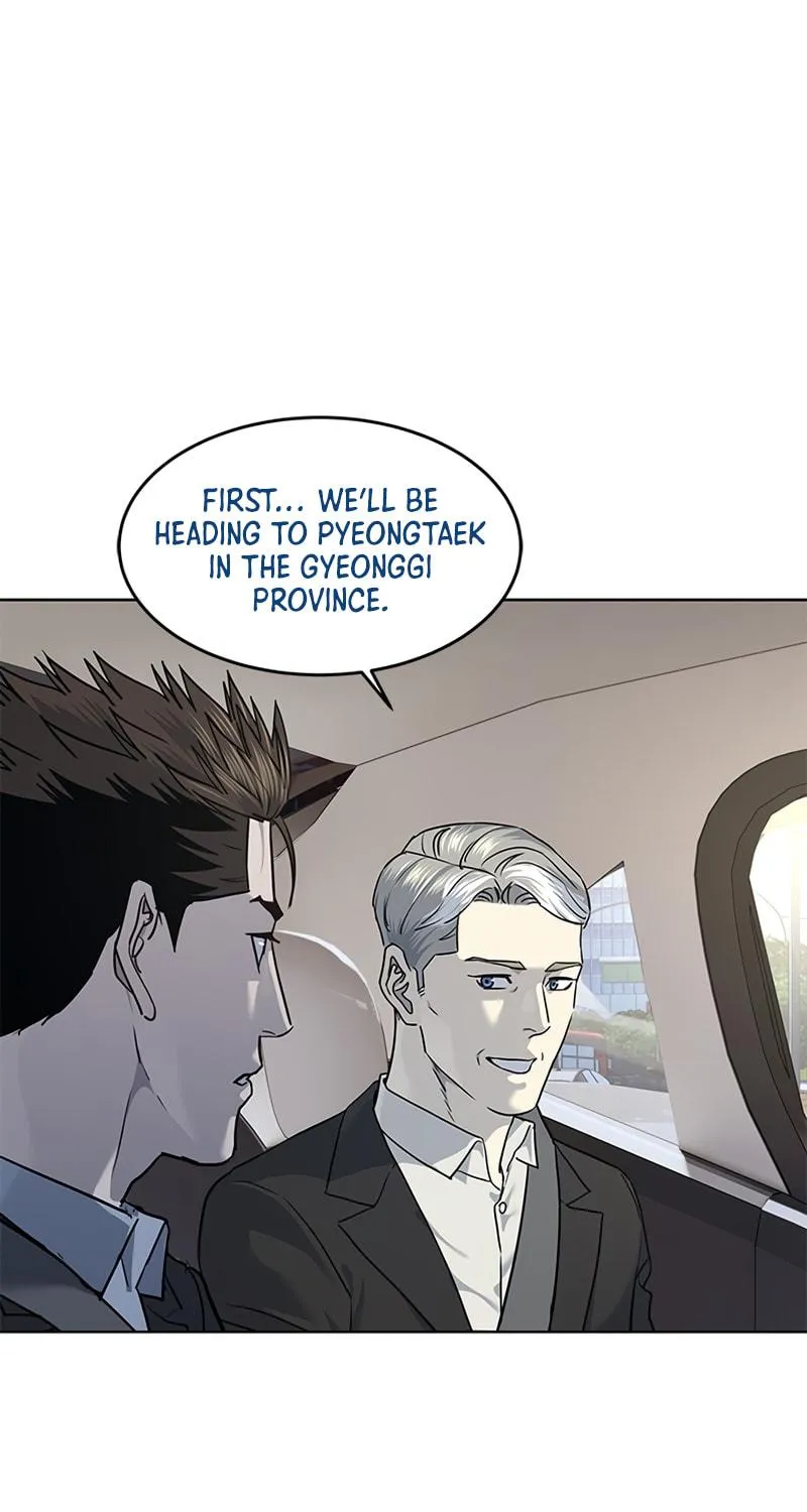God of Blackfield Chapter 129 page 5 - 
