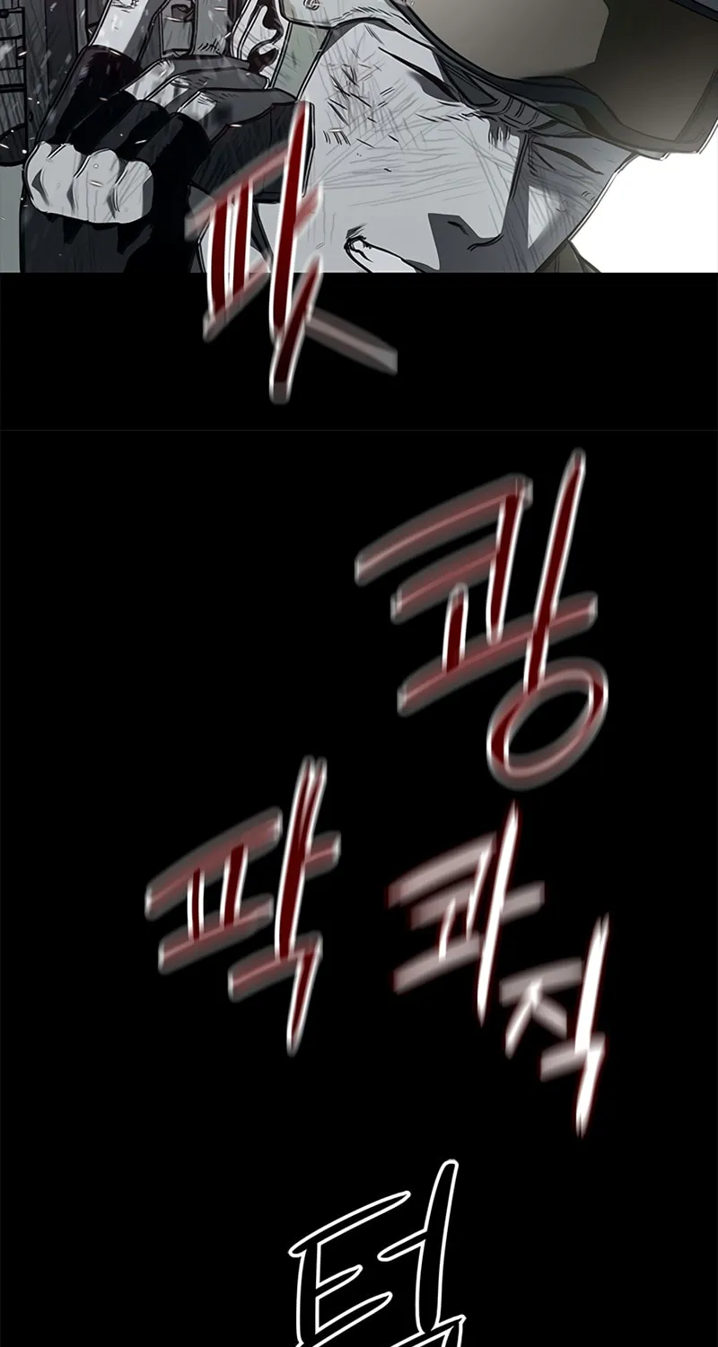 God of Blackfield Chapter 129 page 41 - 
