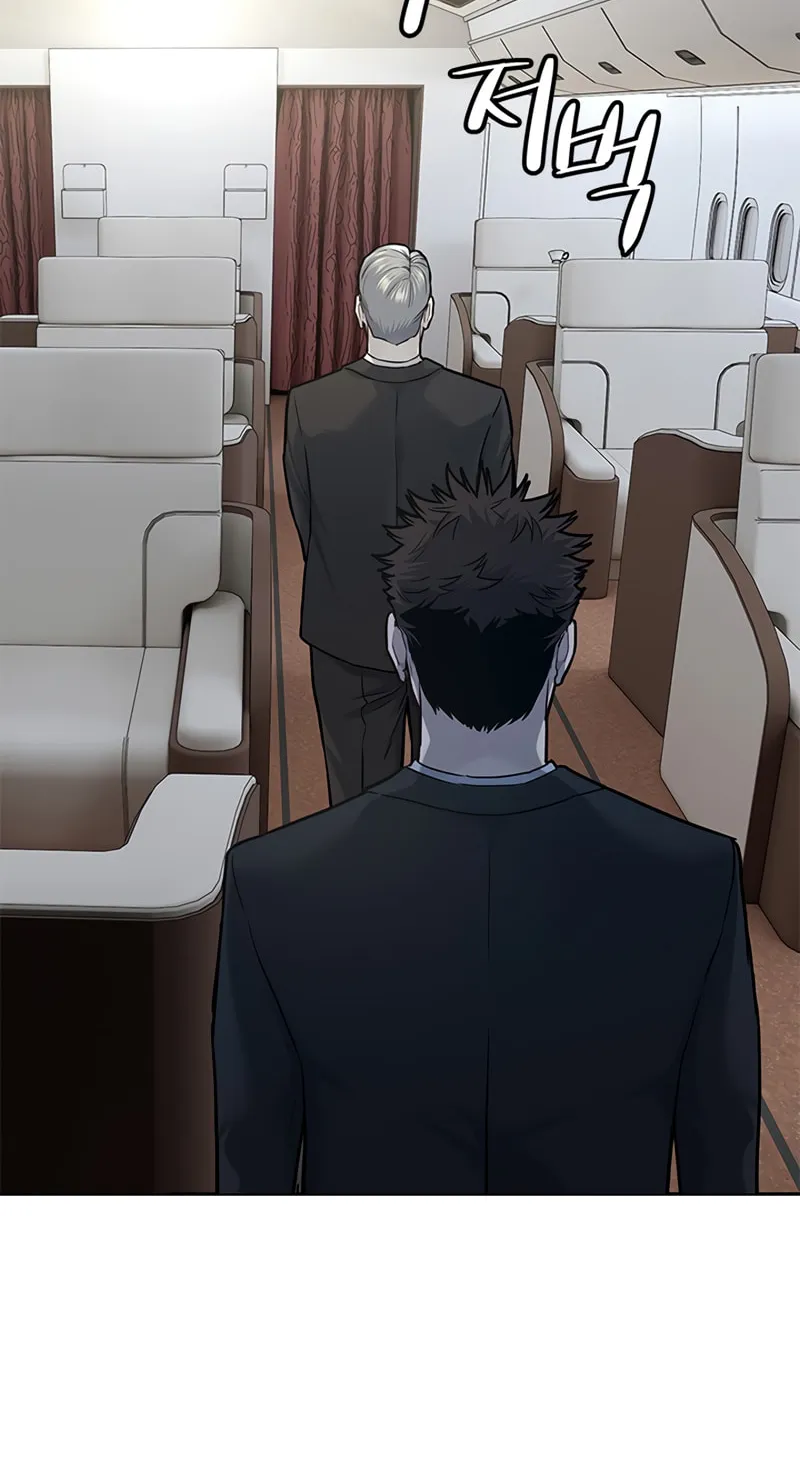 God of Blackfield Chapter 129 page 52 - 