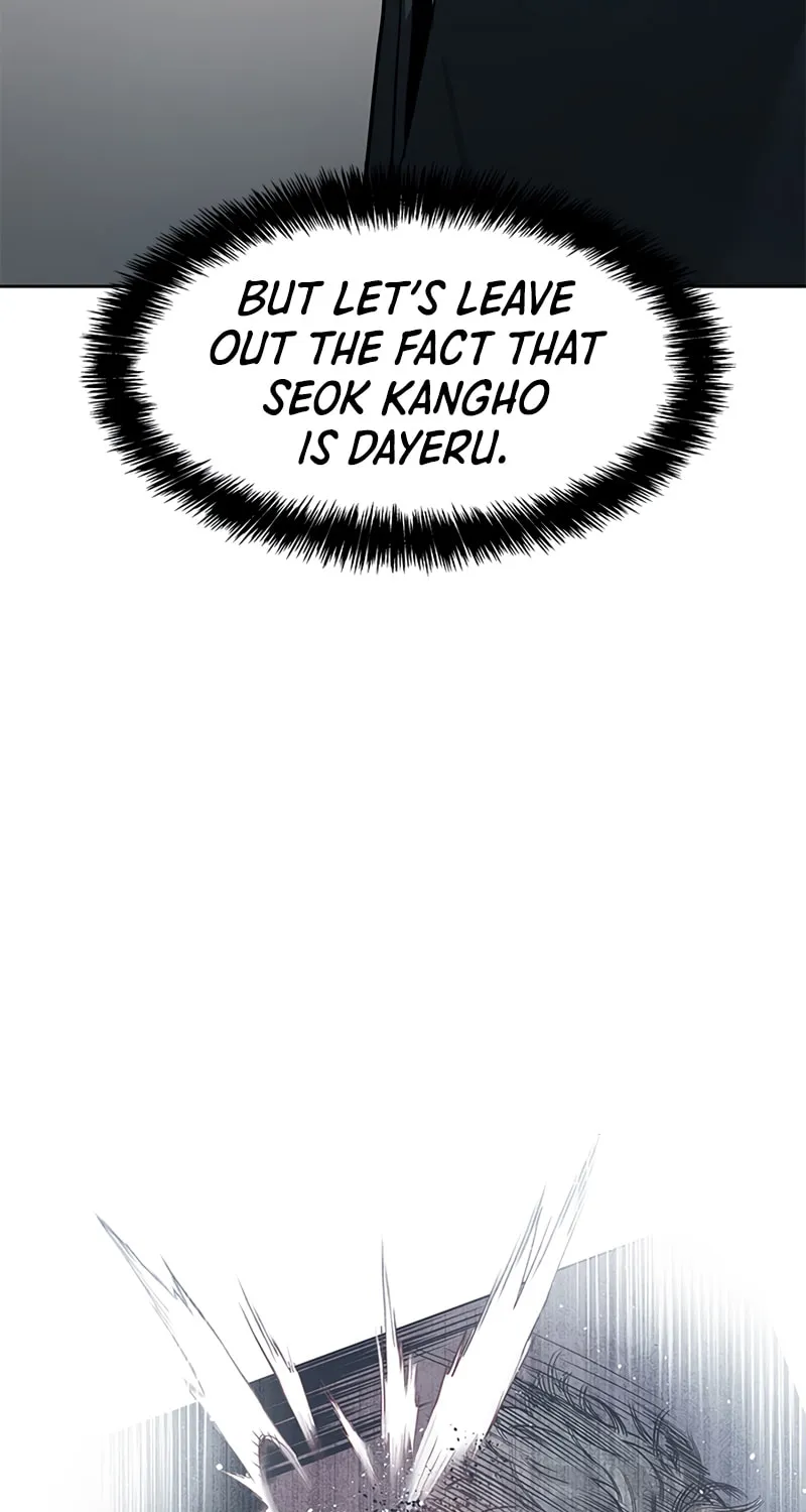 God of Blackfield Chapter 130 page 51 - 