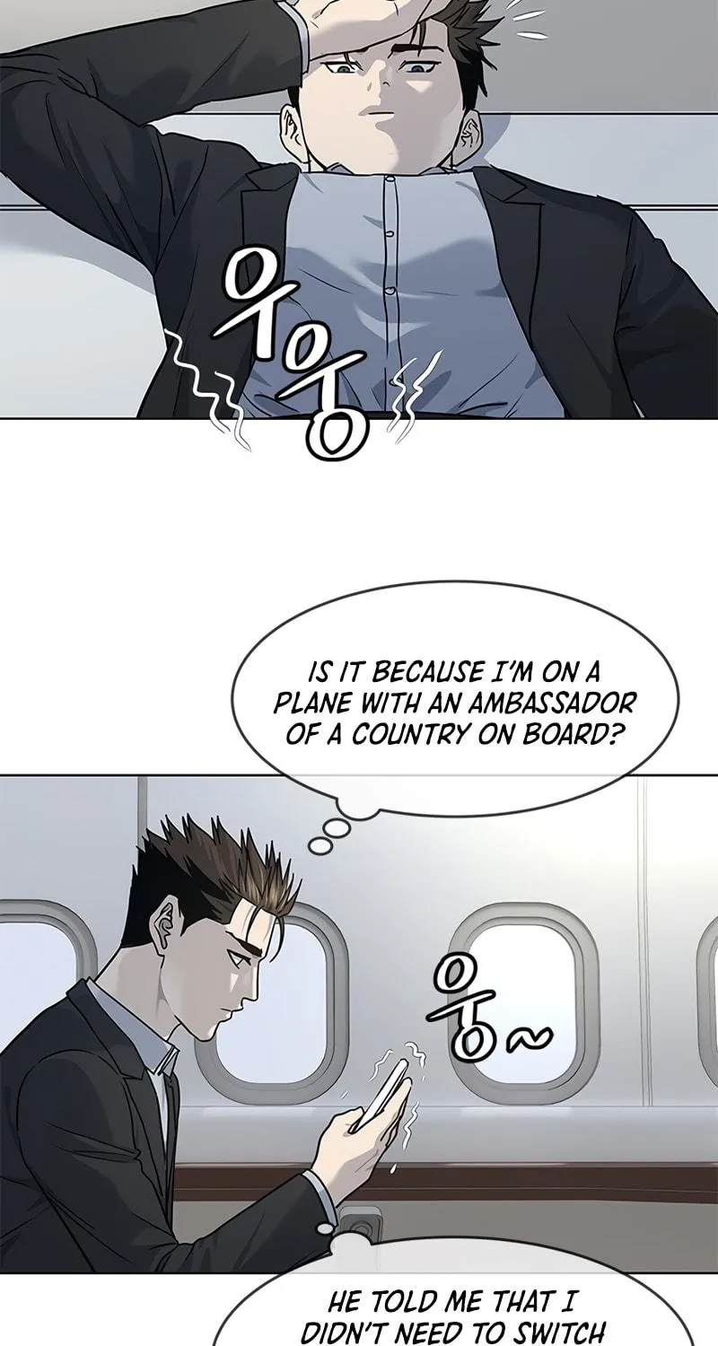 God of Blackfield Chapter 130 page 67 - 