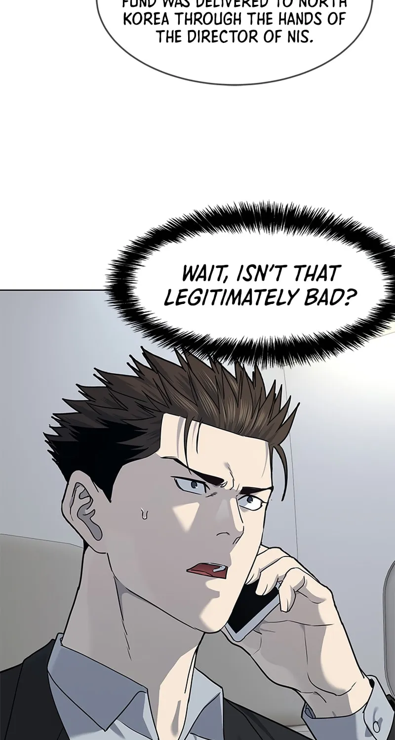 God of Blackfield Chapter 130 page 71 - 