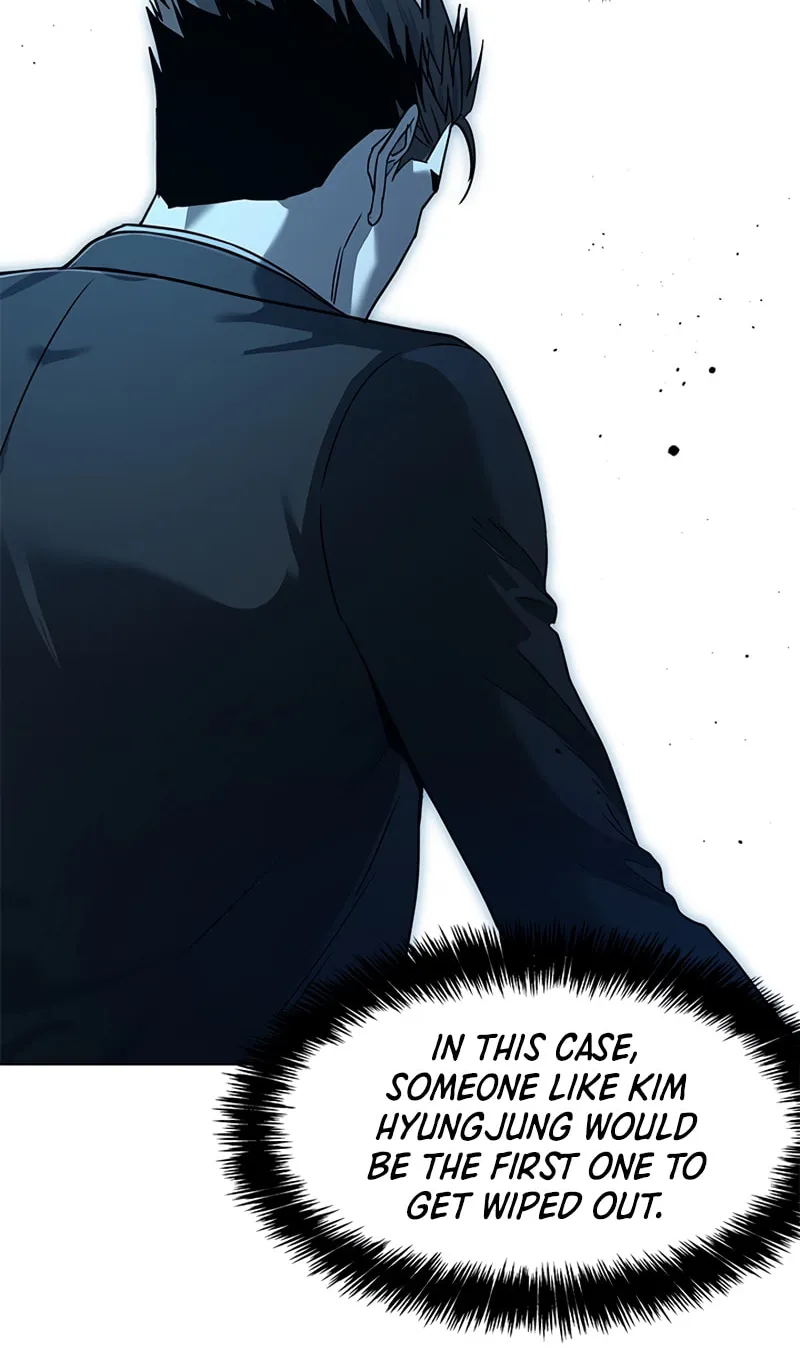 God of Blackfield Chapter 130 page 82 - 