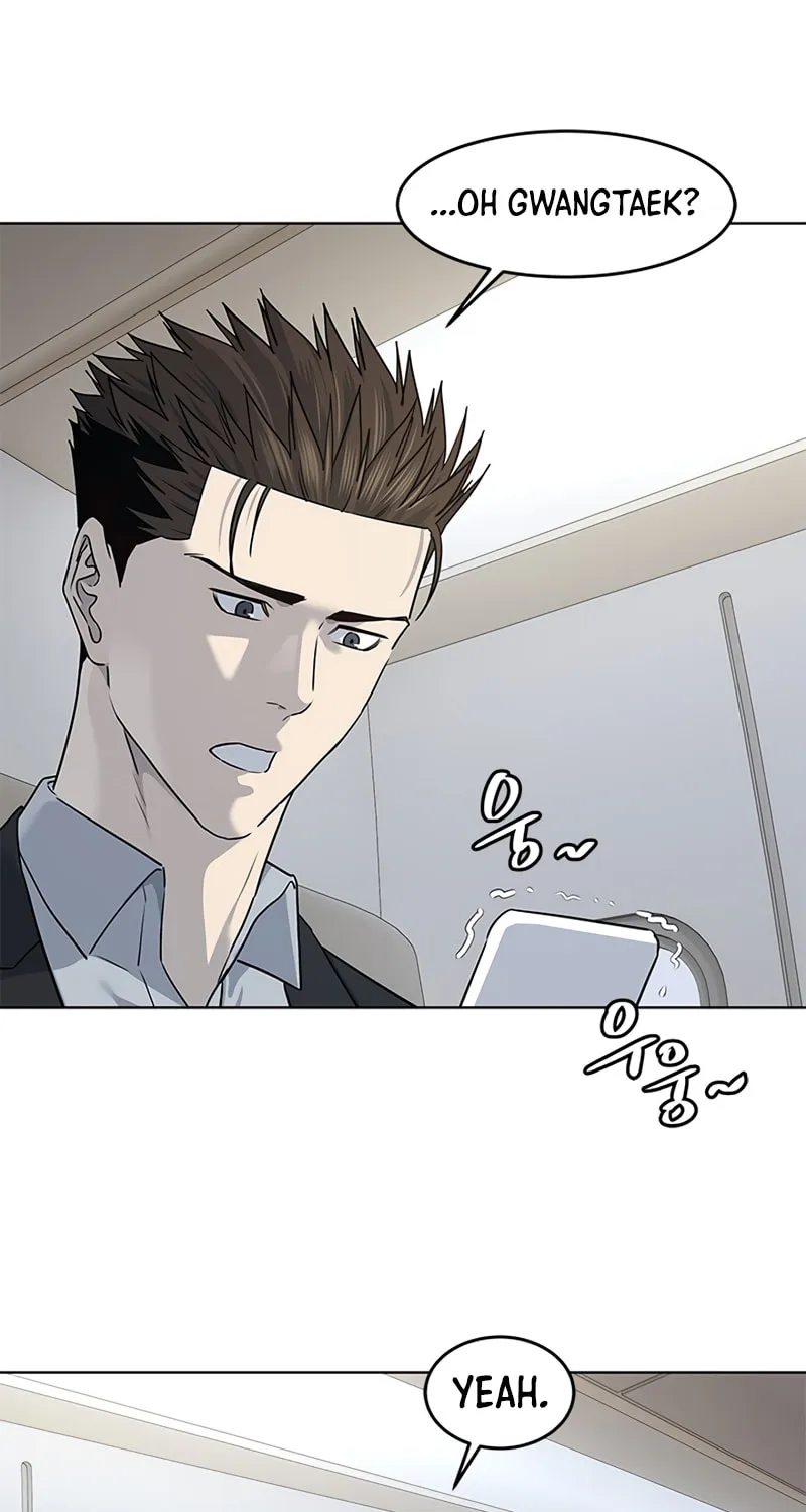 God of Blackfield Chapter 130 page 89 - 