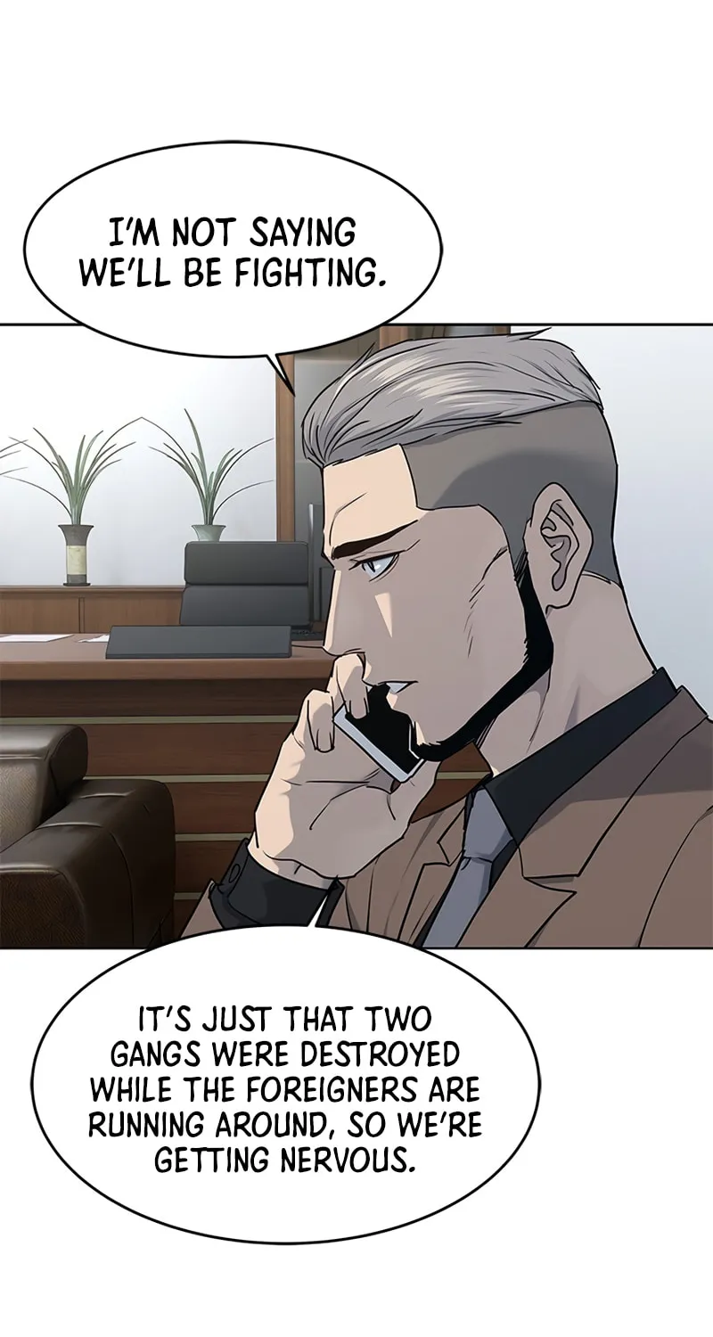 God of Blackfield Chapter 131 page 12 - 