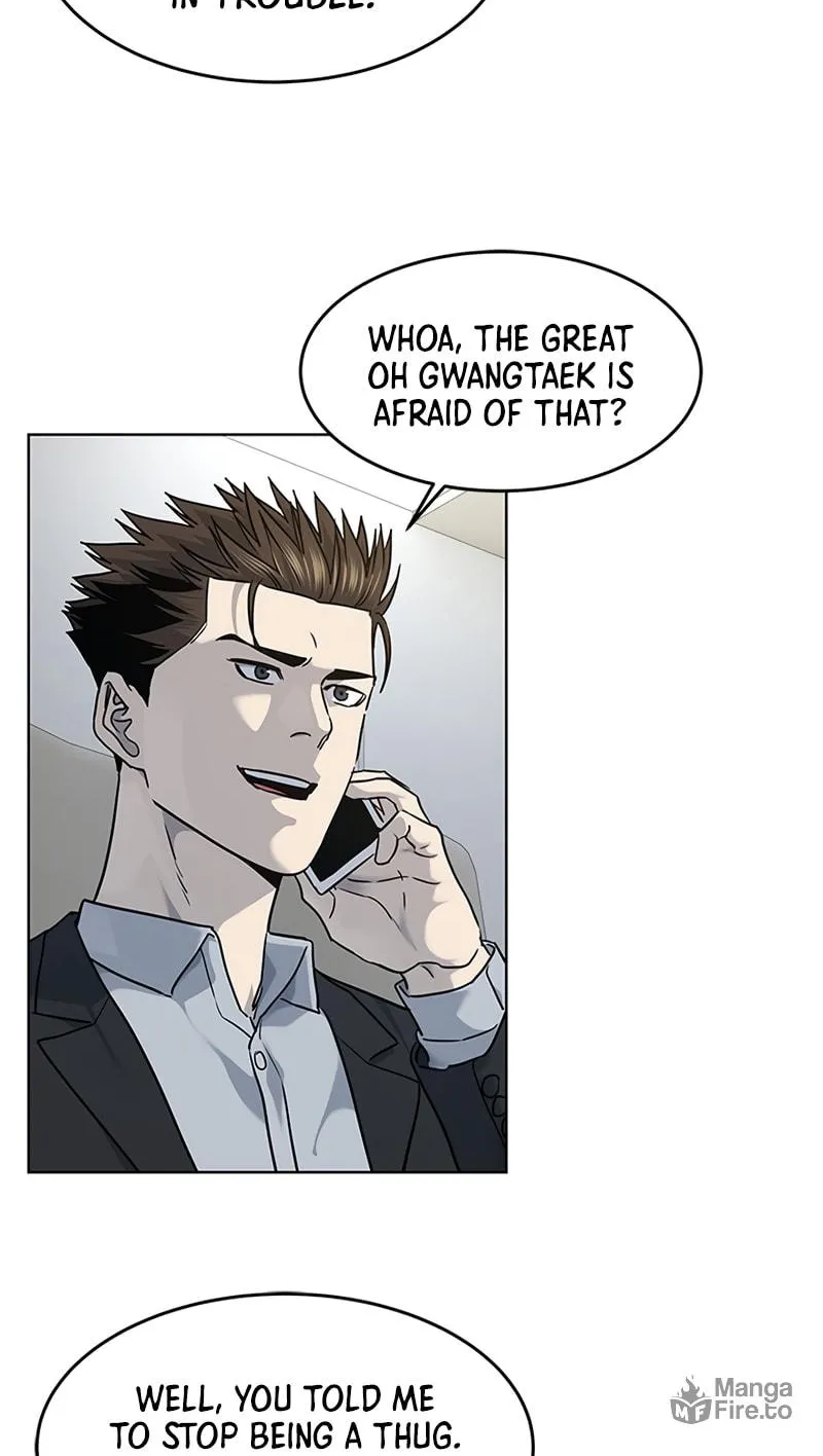 God of Blackfield Chapter 131 page 14 - 