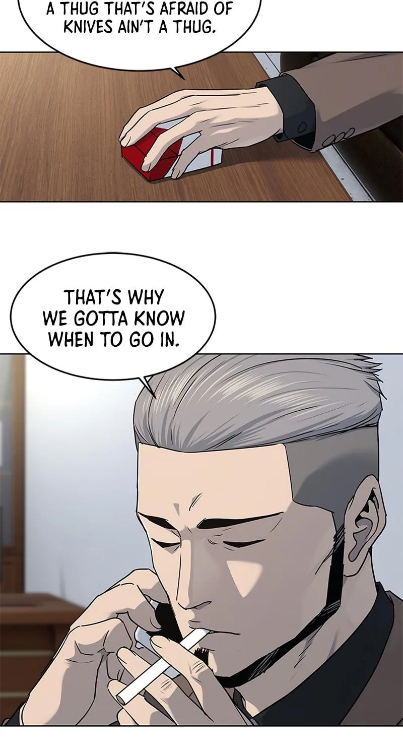 God of Blackfield Chapter 131 page 15 - 