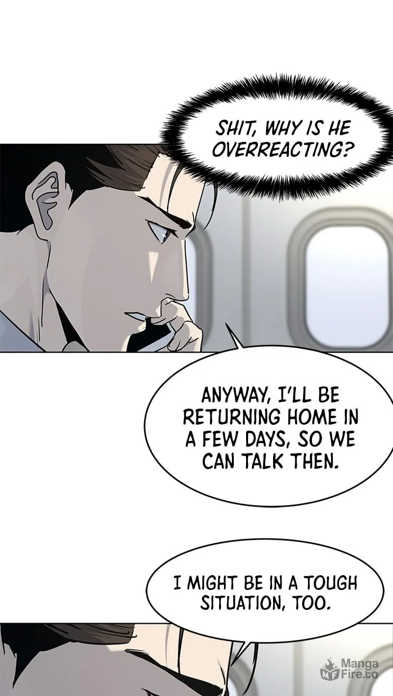 God of Blackfield Chapter 131 page 16 - 