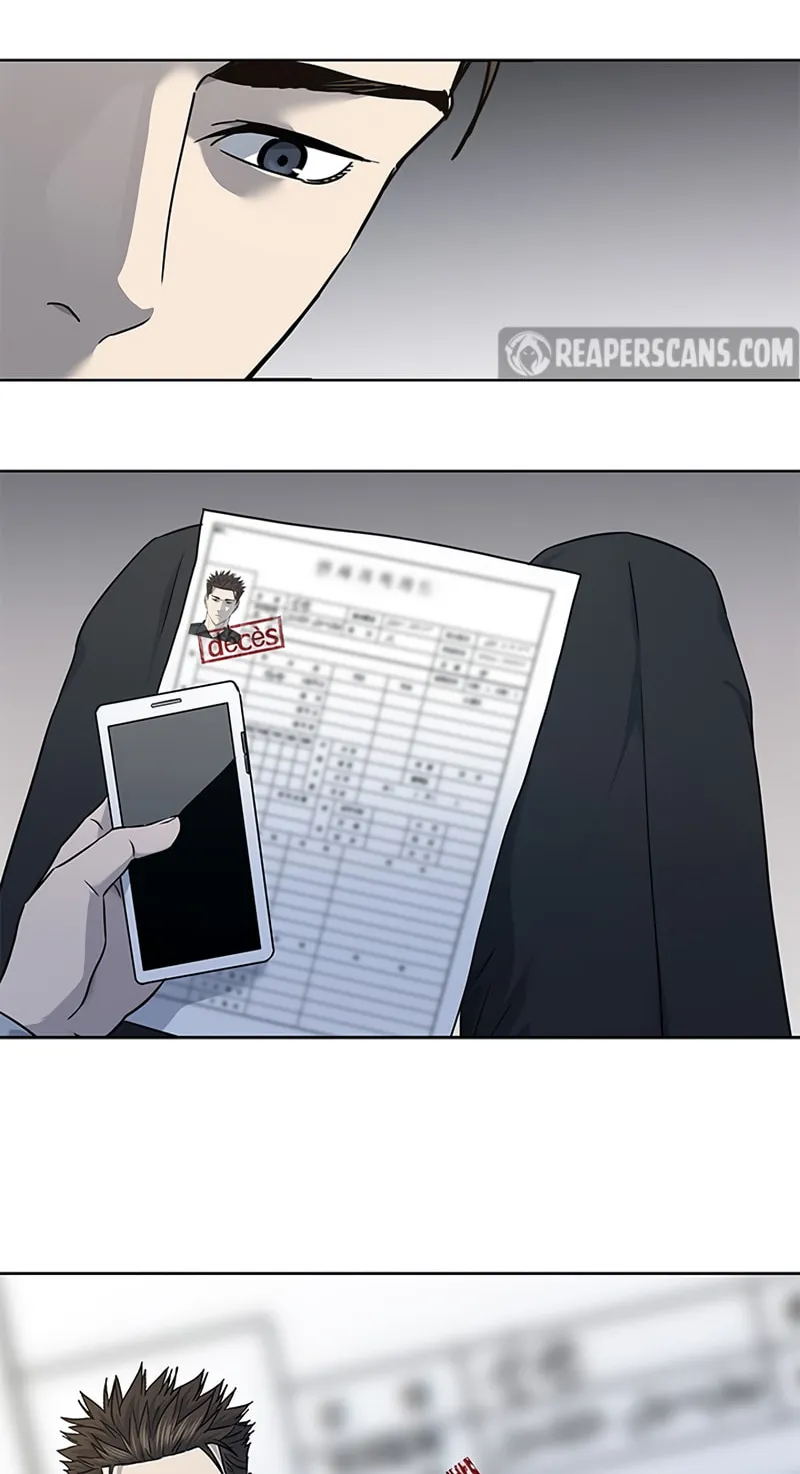 God of Blackfield Chapter 131 page 22 - 