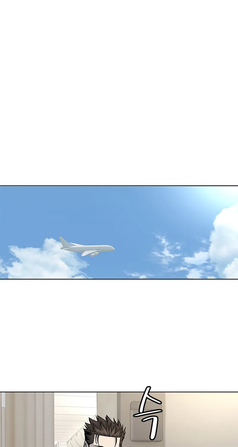 God of Blackfield Chapter 131 page 27 - 