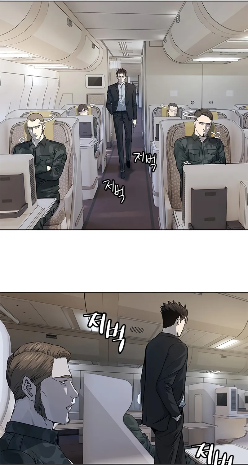 God of Blackfield Chapter 131 page 29 - 