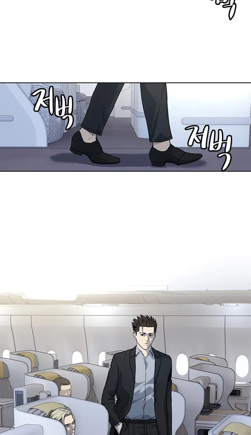 God of Blackfield Chapter 131 page 30 - 