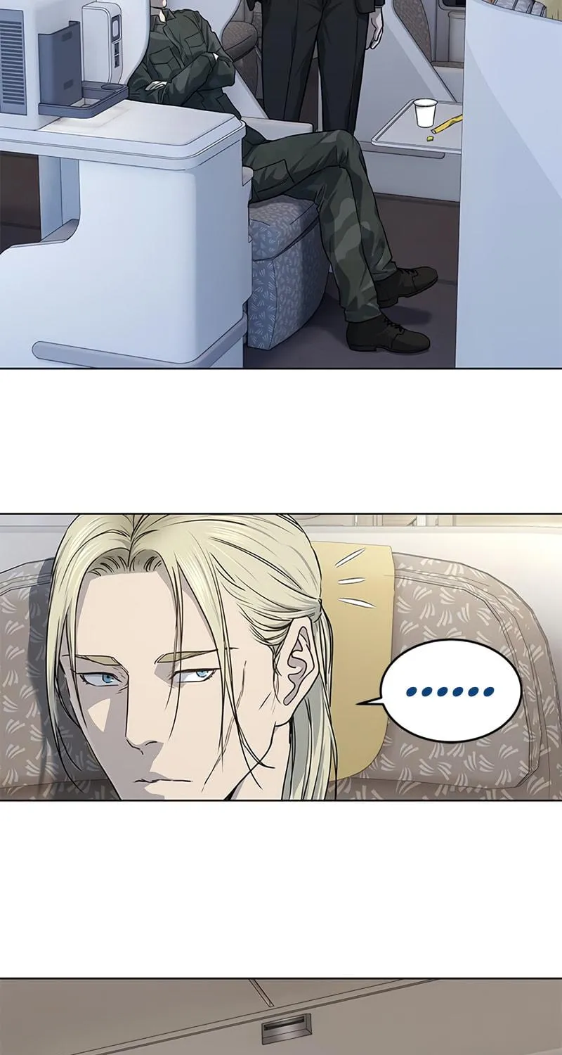 God of Blackfield Chapter 131 page 31 - 