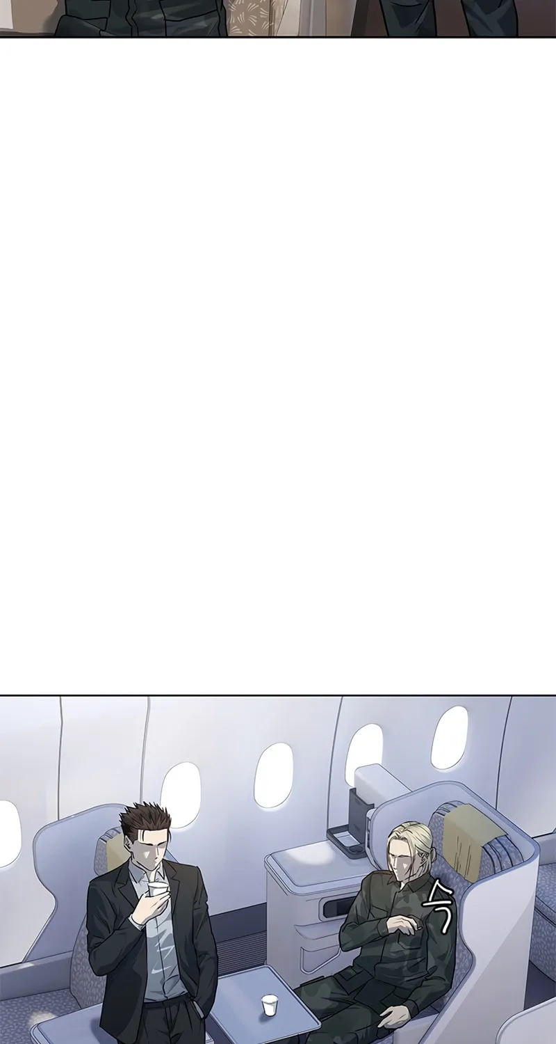 God of Blackfield Chapter 131 page 39 - 
