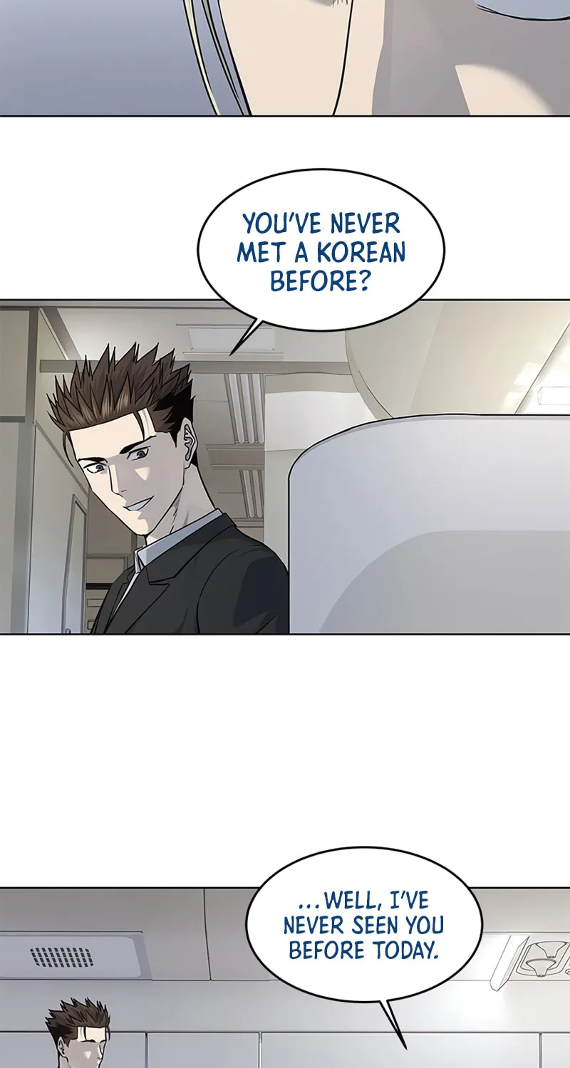 God of Blackfield Chapter 131 page 47 - 