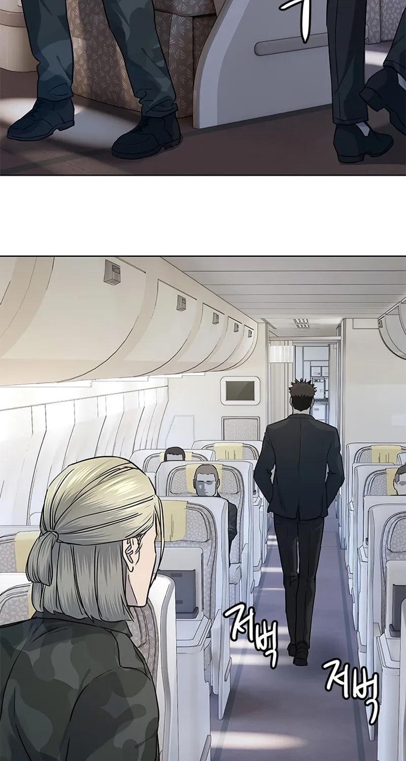 God of Blackfield Chapter 131 page 54 - 