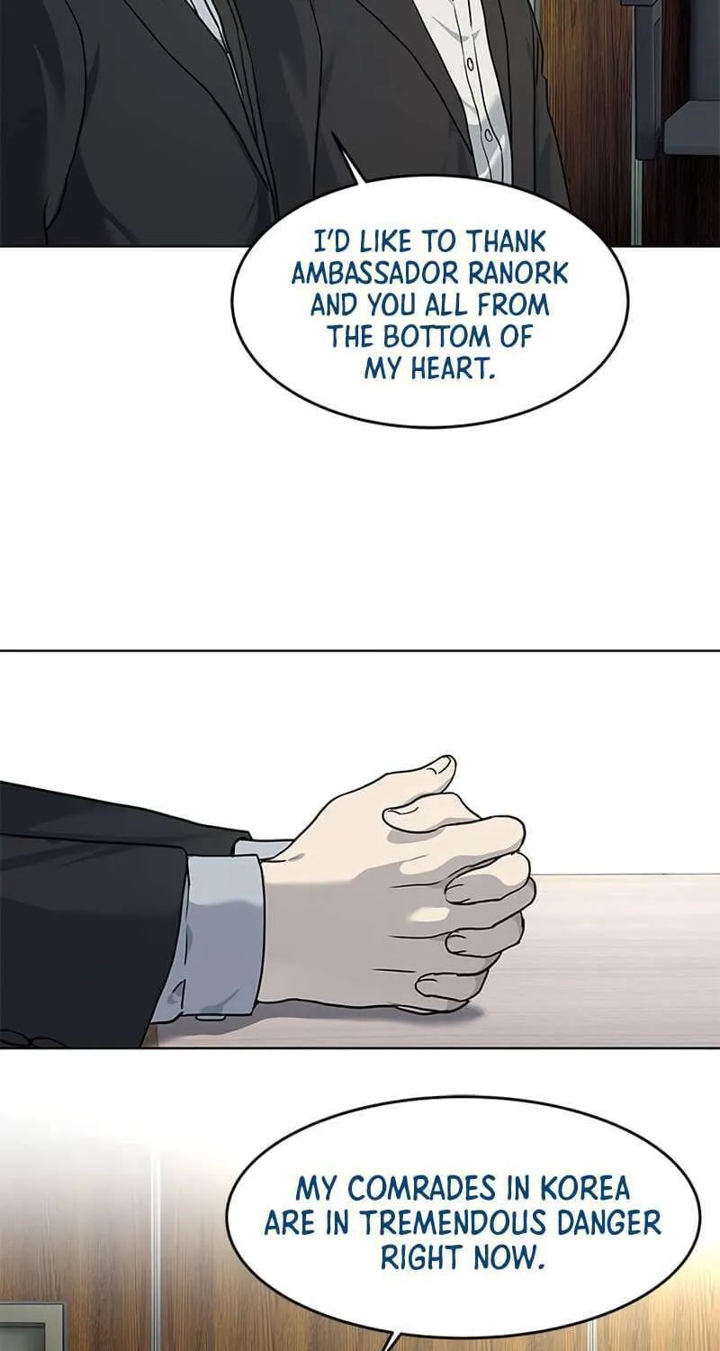God of Blackfield Chapter 132 page 27 - 