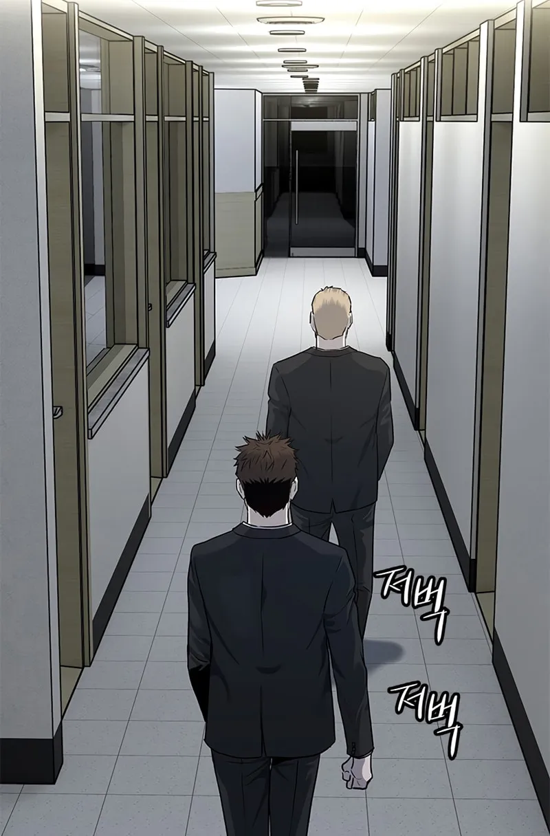 God of Blackfield Chapter 132 page 42 - 