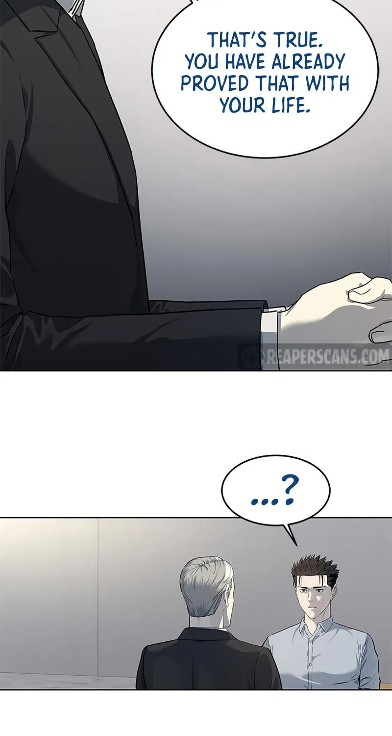 God of Blackfield Chapter 132 page 73 - 