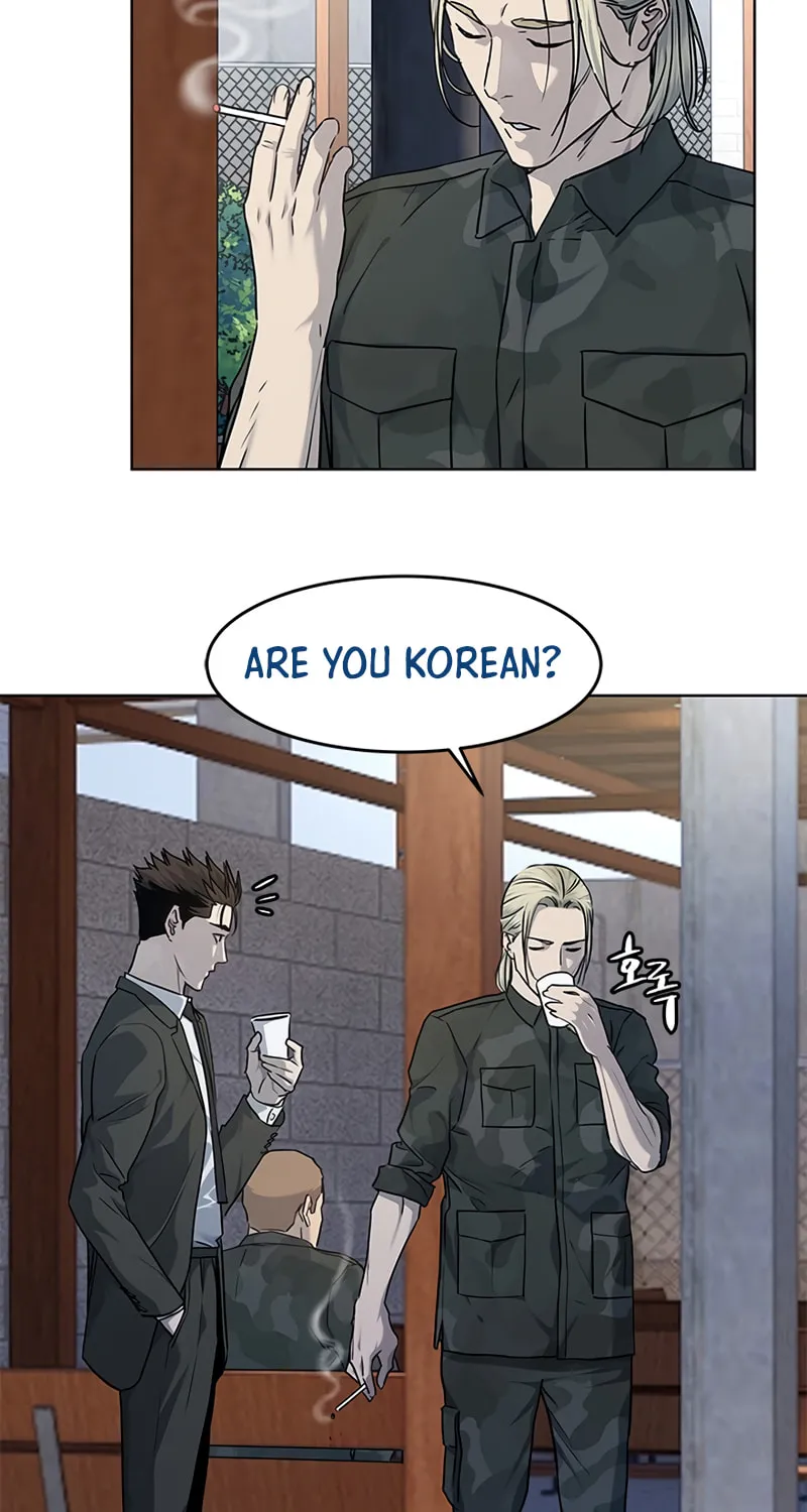 God of Blackfield Chapter 133 page 27 - 